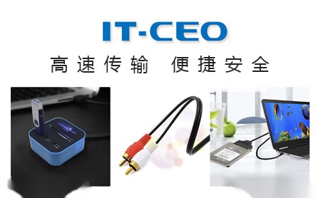 IT-CEO怎么样