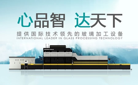 兰迪LandGlass怎么样