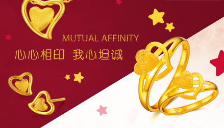 ZL.Jewelry/兆亮珠宝怎么样