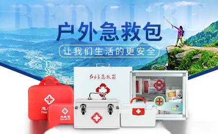 红立方REDCUBE怎么样