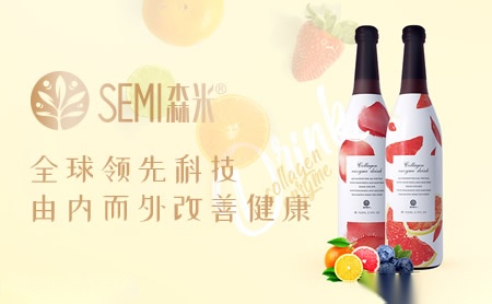 森米SEMI怎么样