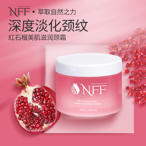 NFF怎么样