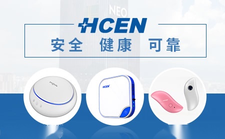 HCEN怎么样