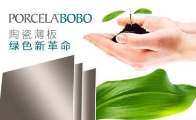 LA'BOBO新高怎么样