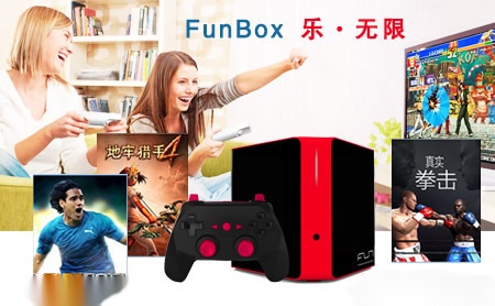 Funbox怎么样