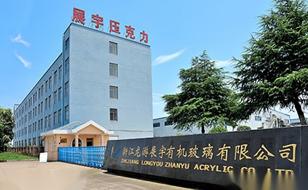 展宇ZHANYU怎么样