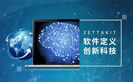 泽塔云ZETTAKIT怎么样