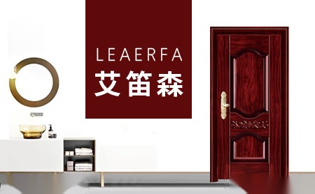 艾笛森LEAERFA怎么样