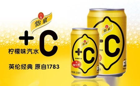 Schweppes怡泉怎么样