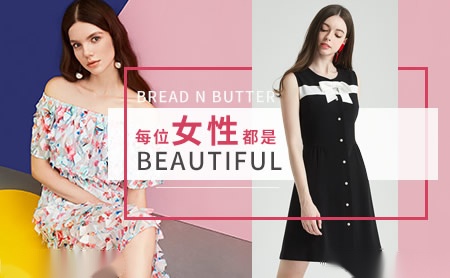 bread n butter怎么样