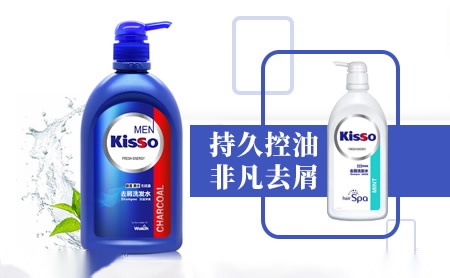 极是Kisso怎么样