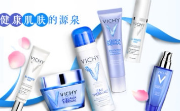 vichy薇姿怎么样