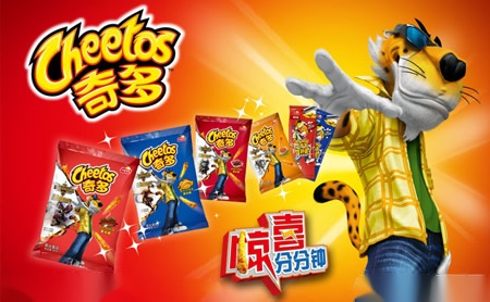 Cheetos奇多怎么样