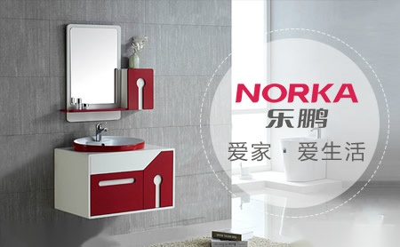 乐鹏NORKA怎么样