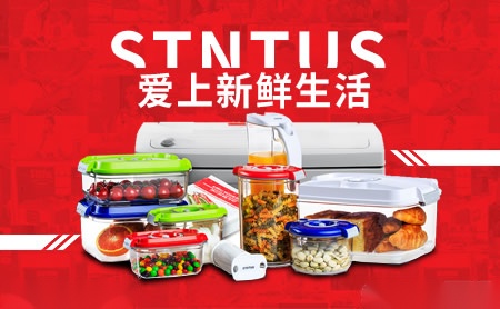 鲜途Stntus怎么样