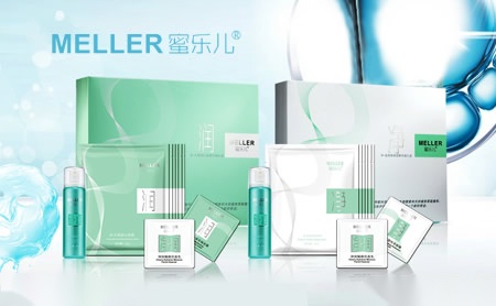 蜜乐儿MELLER怎么样