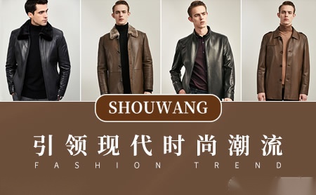 兽王SHOUWANG怎么样