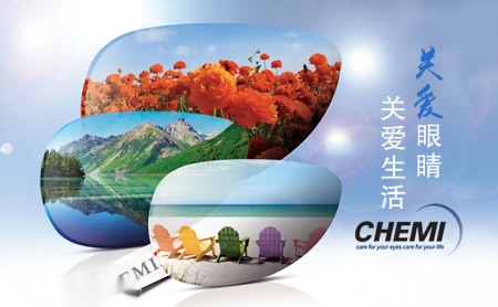 Chemilens凯米怎么样