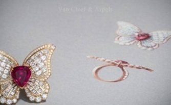 Van Cleef & Arpels/梵克雅宝怎么样