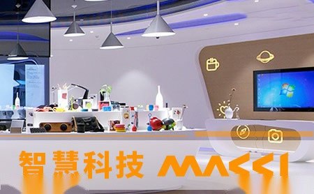 创一MAKE1怎么样