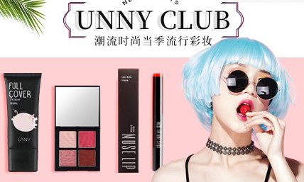 UNNYCLUB怎么样