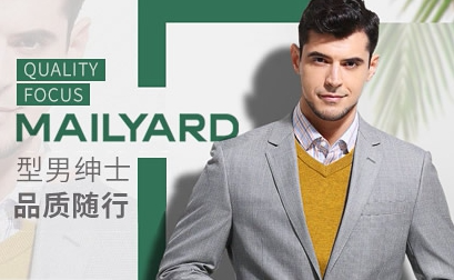 美尔雅MAILYARD怎么样