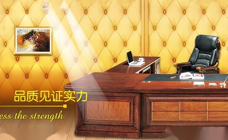 金鼎阳光FURNITURE怎么样