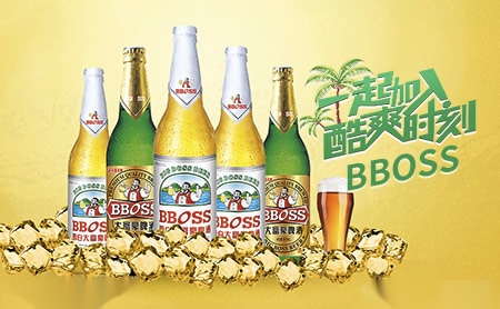 大富豪啤酒BBOSS怎么样