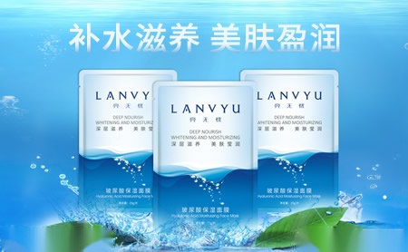 亮无忧LANVYU怎么样