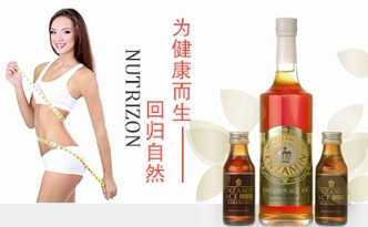 NUTRIZON全然酵素怎么样