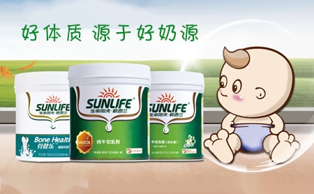 Sunlife生命阳光怎么样