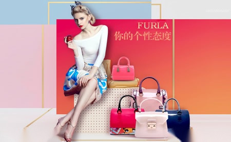 FURLA芙拉怎么样