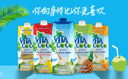 VitaCoco唯他可可怎么样