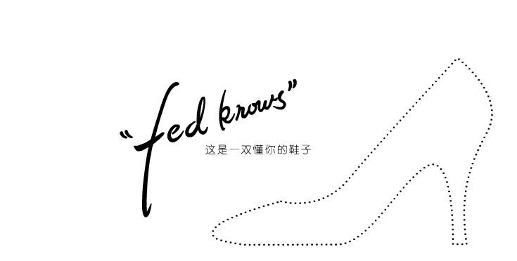 FED怎么样