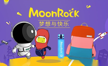 梦乐MoonRock怎么样