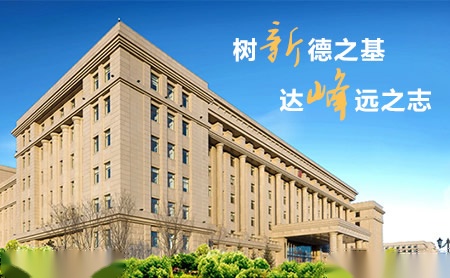 新峰石材怎么样