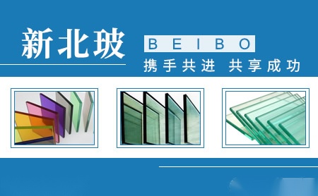 新北玻BEIBO怎么样