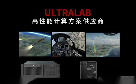 UltraLAB怎么样