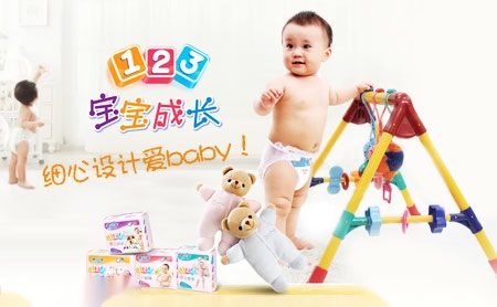 爽儿宝Softbabies怎么样