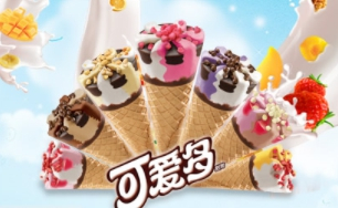 Cornetto可爱多怎么样