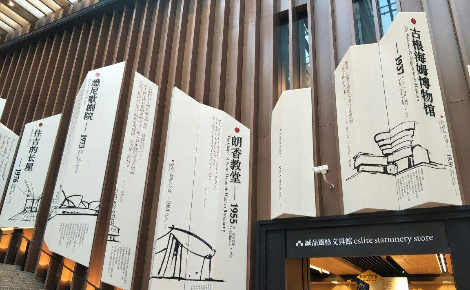 诚品书店怎么样