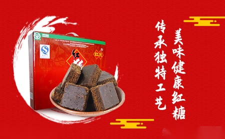 红庆HONGQING怎么样