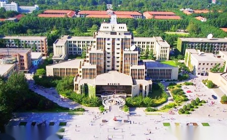 西安交通大学怎么样