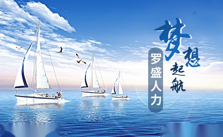 Salus莎露斯怎么样