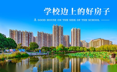 华盈尚景怎么样