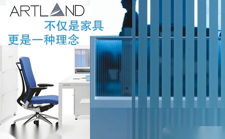 雅轩ARTLAND怎么样