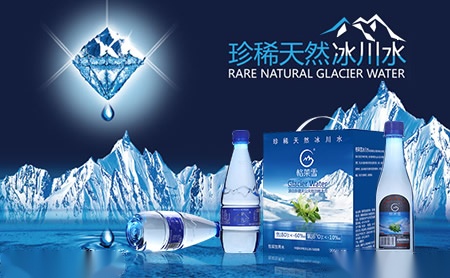 格莱雪怎么样