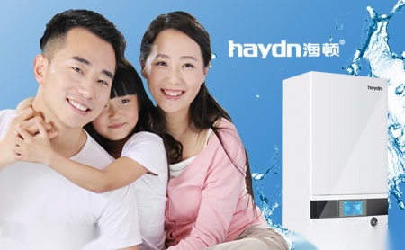 海顿haydn怎么样