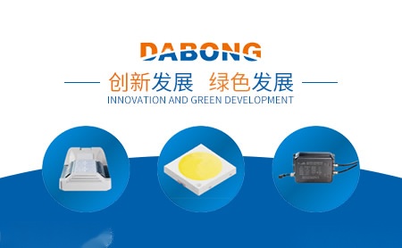 大邦科技DABONG怎么样