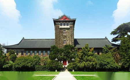 南京大学商学院怎么样